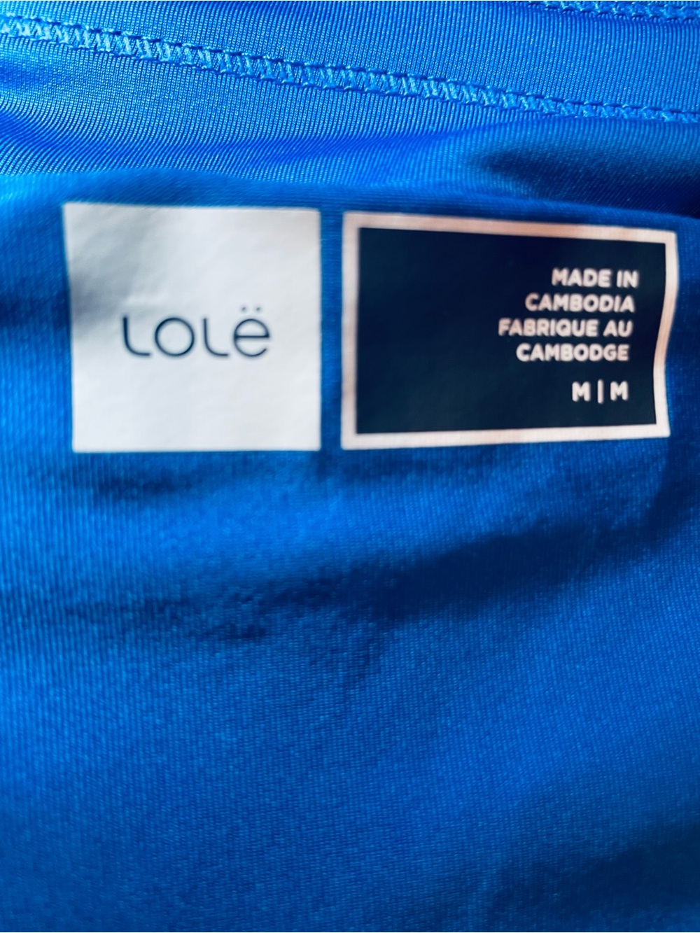 Lole Blue Pleated Athletic Skort - Picture 10 of 10
